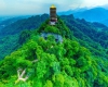 问道青城山