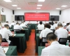 省委第六巡视组机动巡视省对外友协党组工作动员会议召开