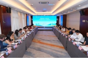 “未来之桥”中美青年交流营在川成功举办